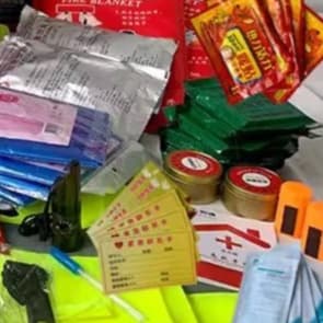 防災グッズ 緊急防災セット 地震対策５人用フルパック