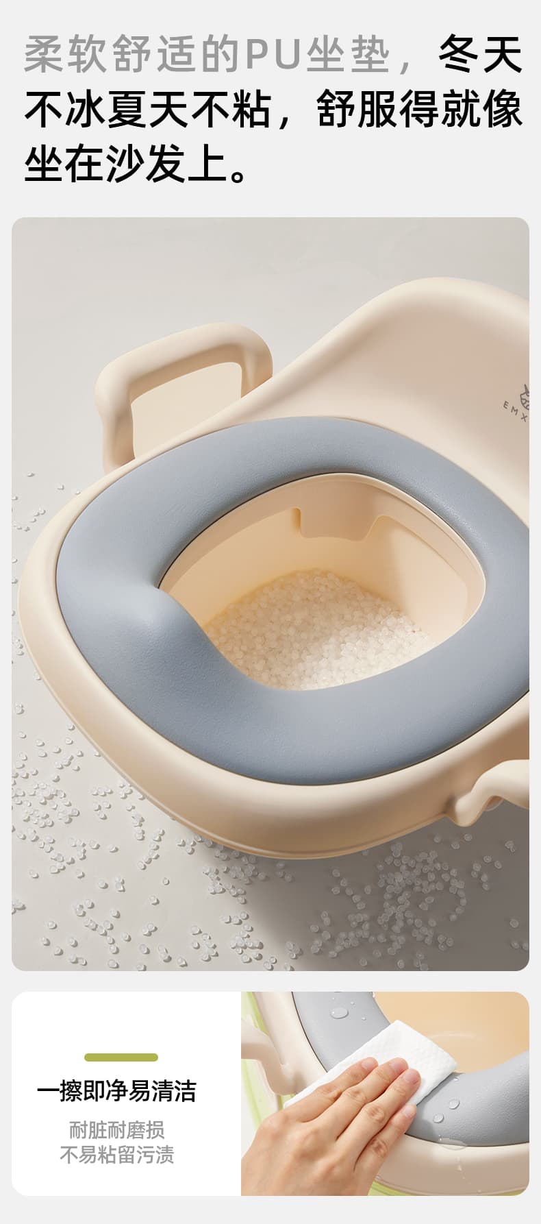 防災グッズ 多機能お子様ステップ・トイレトレーナー